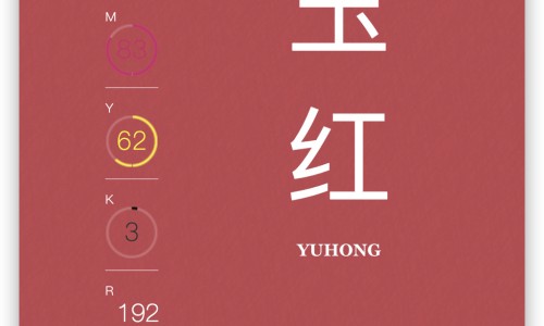 鼻粘膜溃烂症状网 | 鼻粘膜增厚有什么症状,鼻粘膜糜烂的症状有哪些